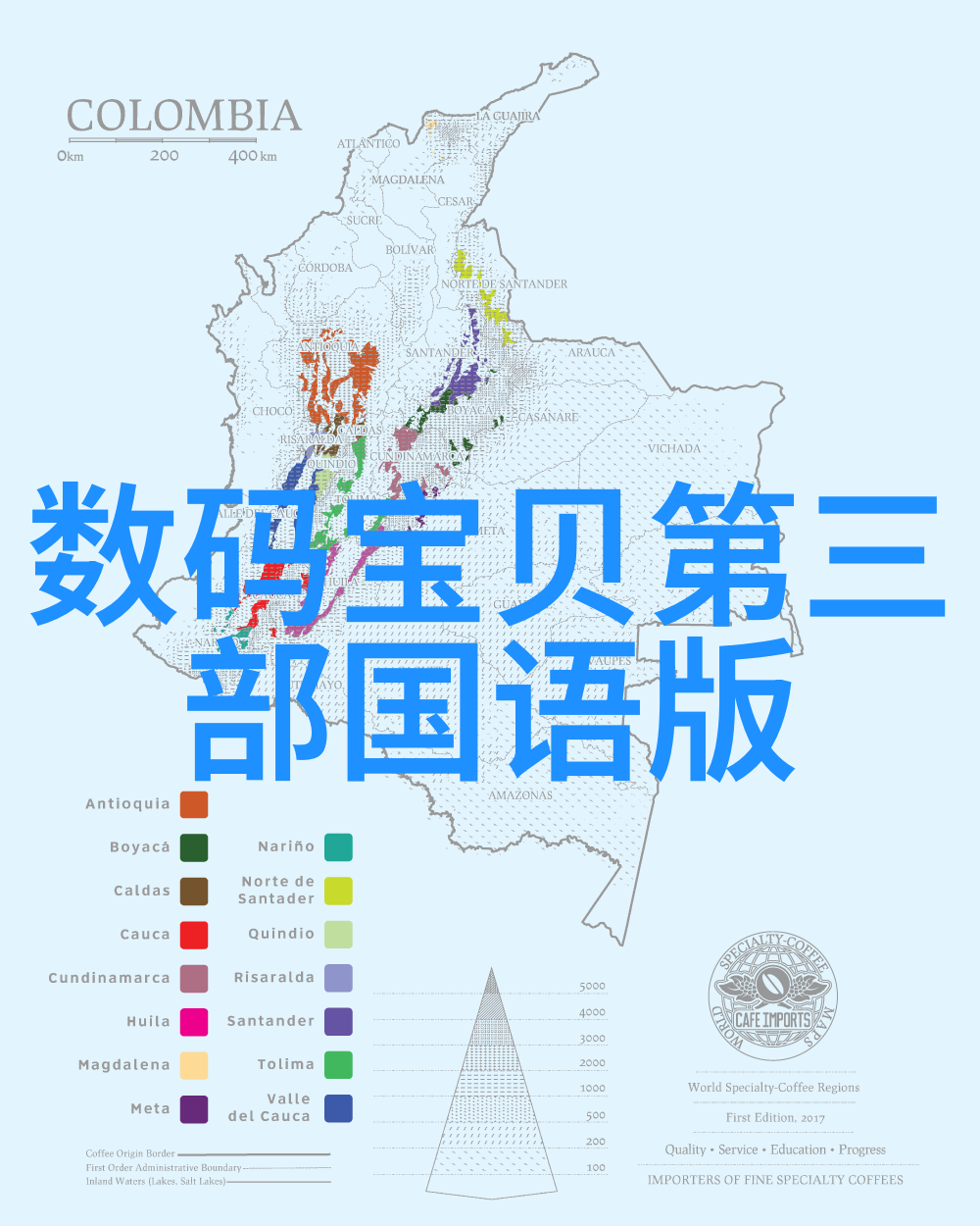 科技行业资讯新一代智能手机将带来哪些革命性变化