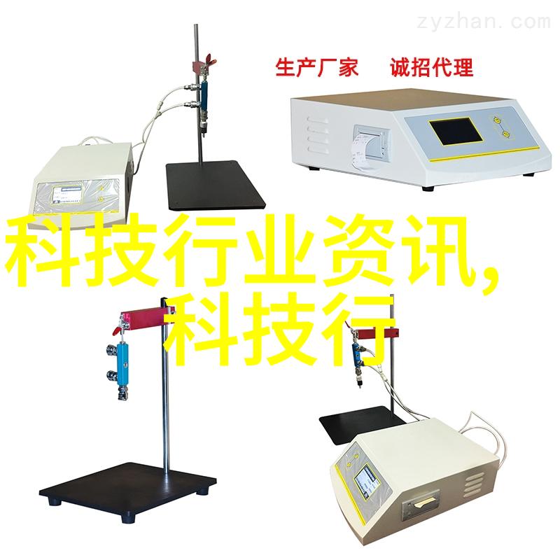 如何正确使用空调制热模式以节约厨房与卫生间的能源消耗