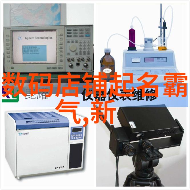 中国智能制造发展现状我来告诉你智造新篇章一路走来一步迈进