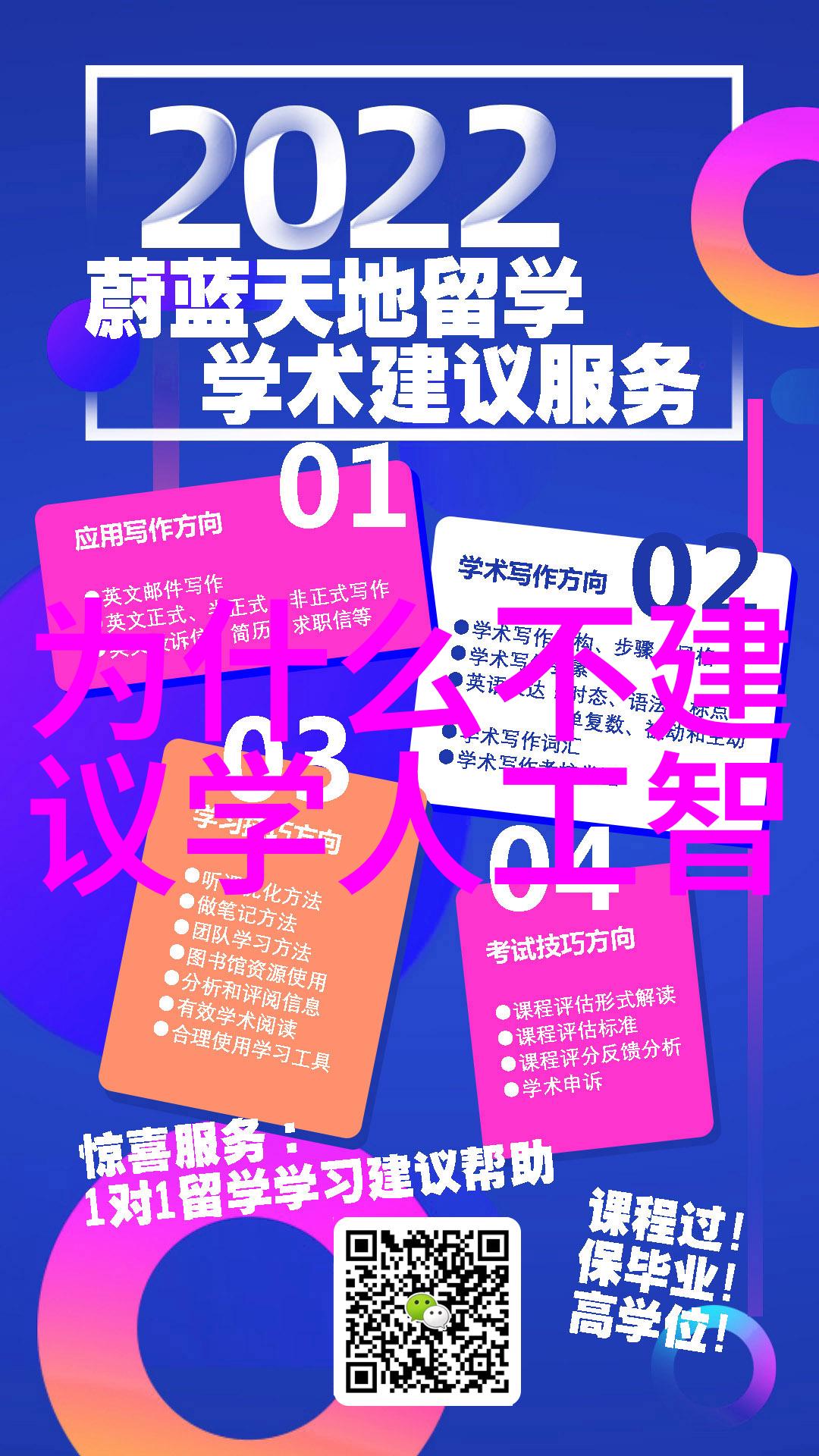 数字媒体技术专业探索虚拟现实游戏开发与多媒体内容创作的艺术与科技边界