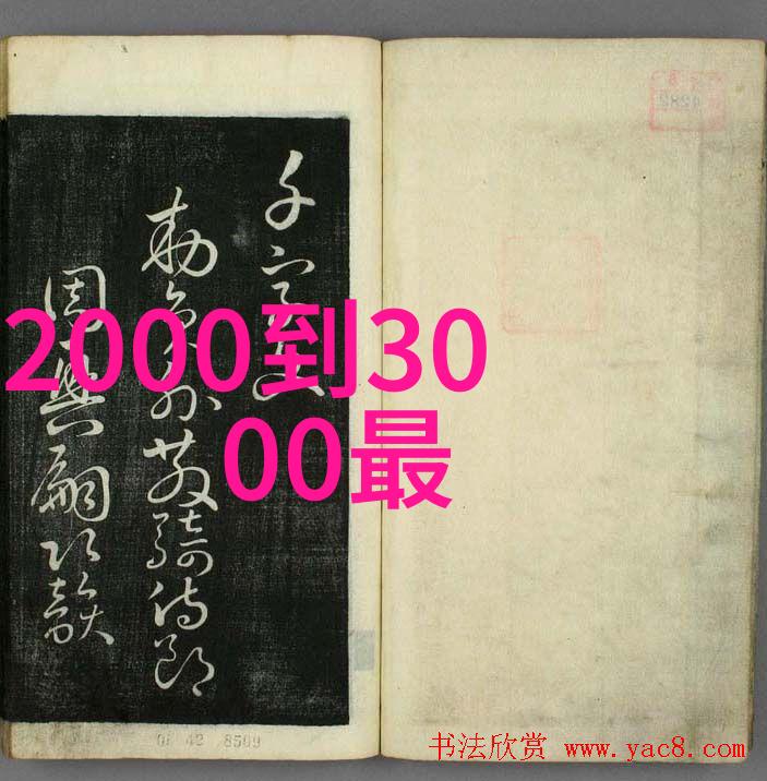 数码宝贝03樱花日语版文化差异如何影响故事情节发展