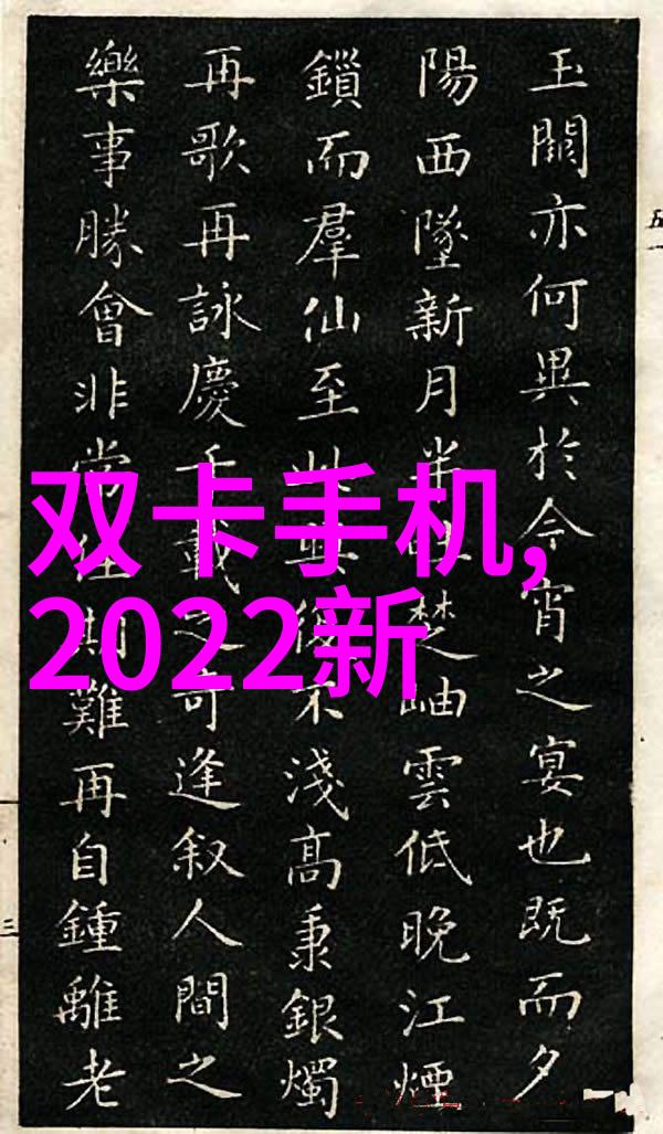 数据采集技术精髓欧姆龙高级温控方案多点化温控革新微细加工品质设备紧凑又强大