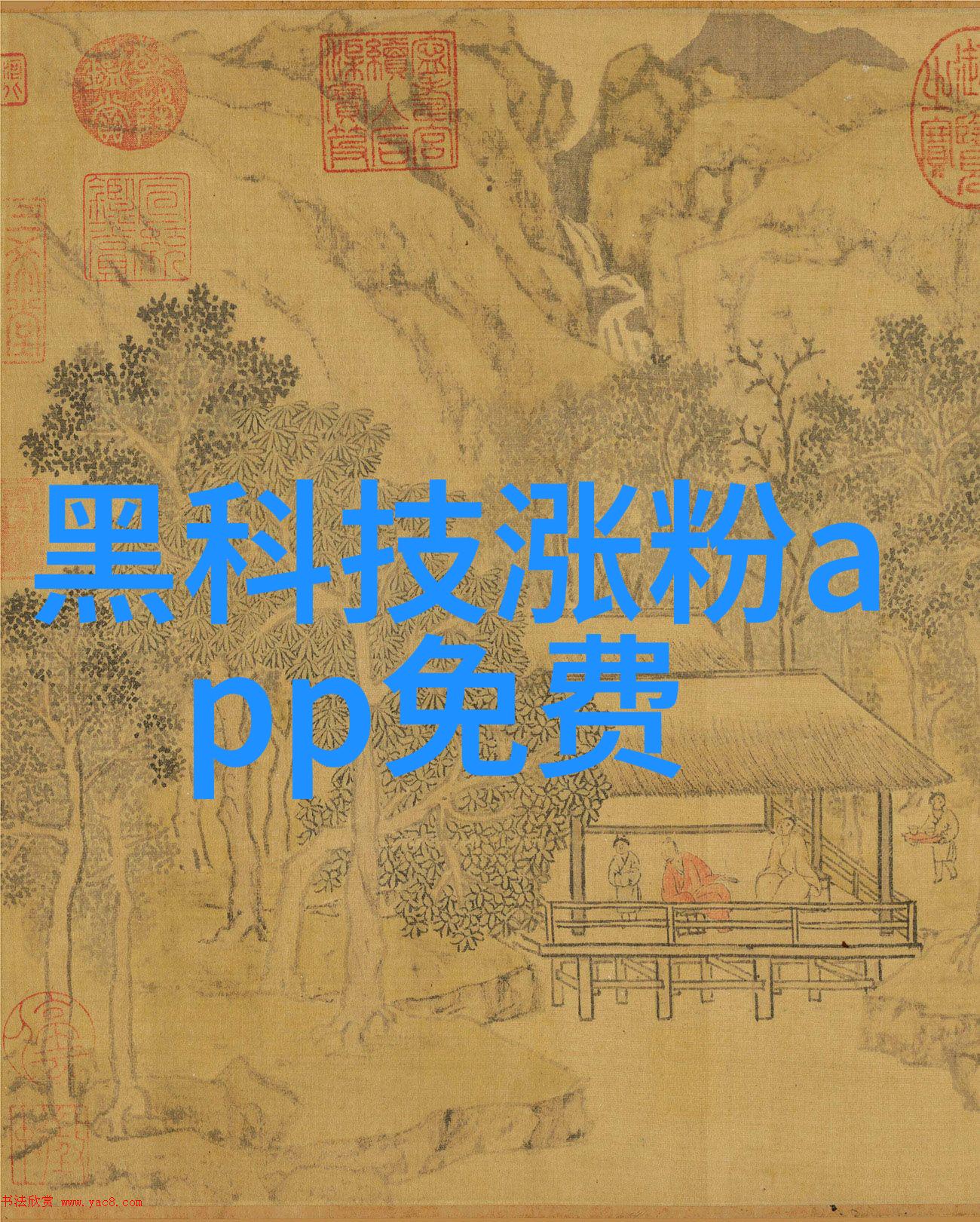 边塞玉器中的客人揭秘古代中亚交往的艺术象征