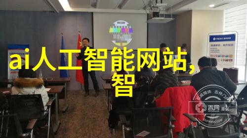 生活点滴我是如何在家中装修用Aspen波纹丝网填料的