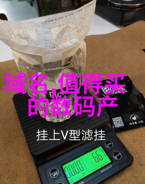 绿色生活必备品详解智能化便携式水体质量快速分析仪器