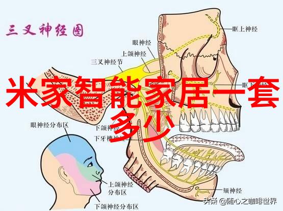 我的实验室设备制造厂家帮你打造科研梦想