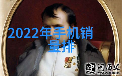 光刻机之谜5纳米级别的精密工艺与天价标签