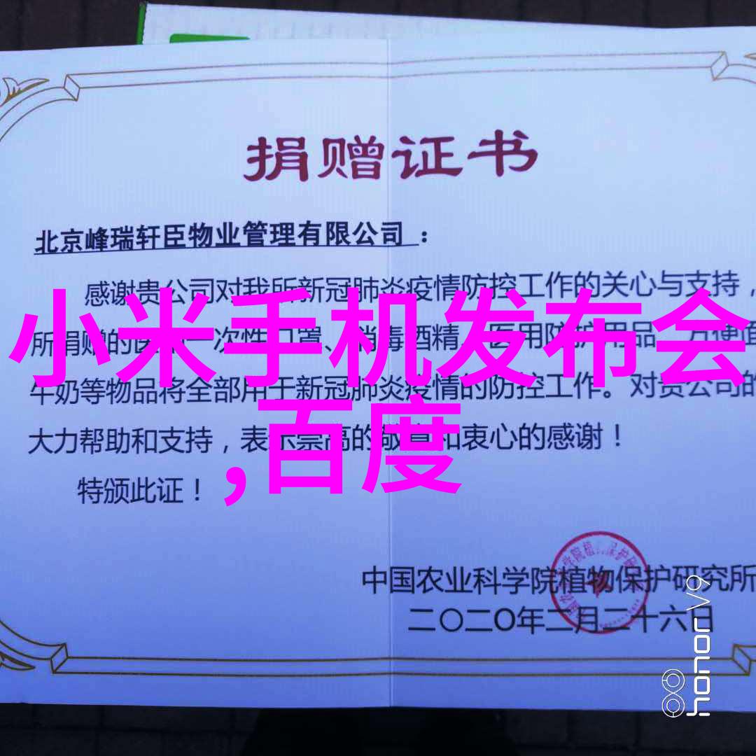 装修设计公司咨询 - 家居美学探索如何高效地咨询装修设计公司