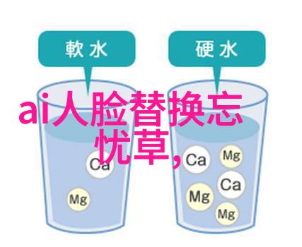 洁净之境卫生间装修材料明细表