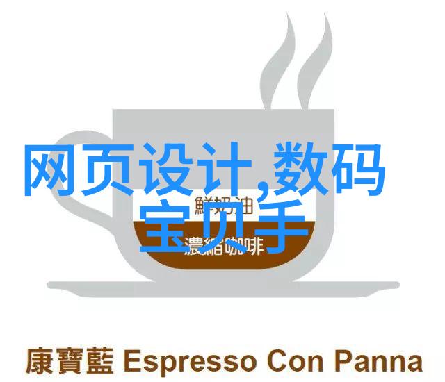 电加热蒸汽发生器安全操作规范