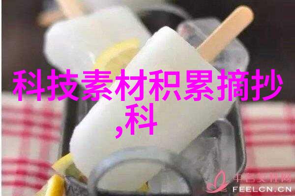 小型蒸汽发生器的应用与维护实用指南