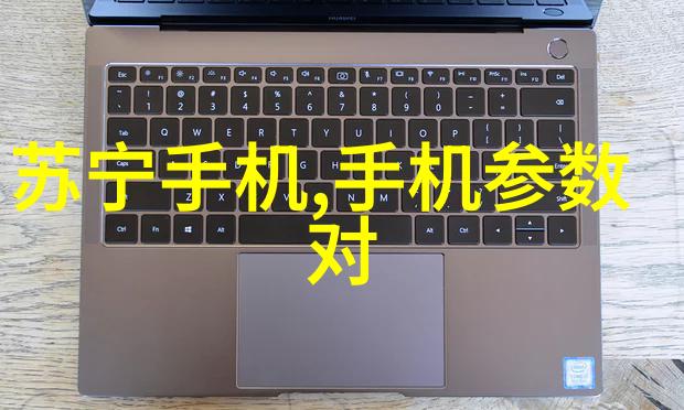 如何一目了然地揭示饮料的雾度仿佛是对固体药品检测的神奇延伸