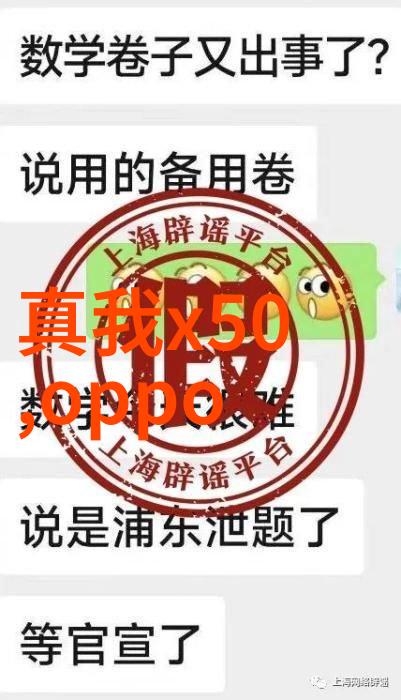 净水器是否值得投资智商税还是实用利器净水器使用体验与成本效益分析