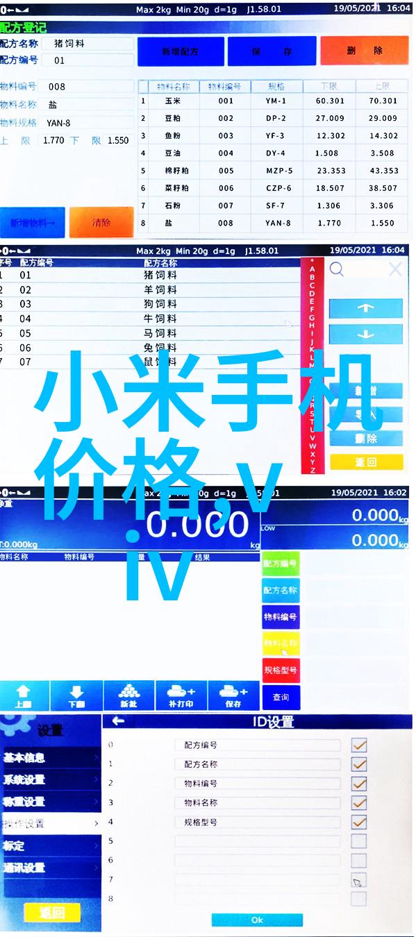 最新旅游资讯你必去的五大热门景点解密