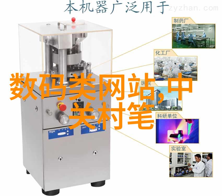 科技与未来绘画图片 - 未来世界科技创造的艺术奇迹