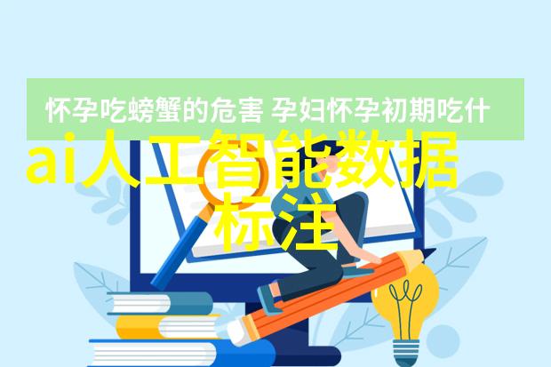 电子书籍与数字故事机器人读书变革了吗