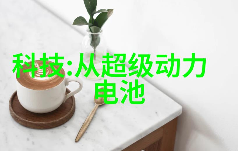 智能AI原创官方App革新行业资讯服务升级