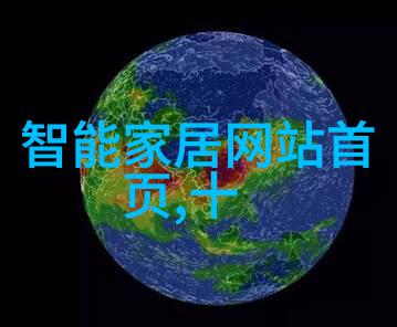 腿再分大点就可以吃到了我的煎饺大作战