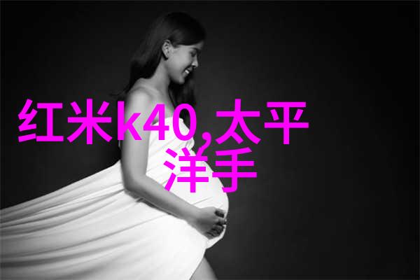 完美家居创意客厅装修样板图解析