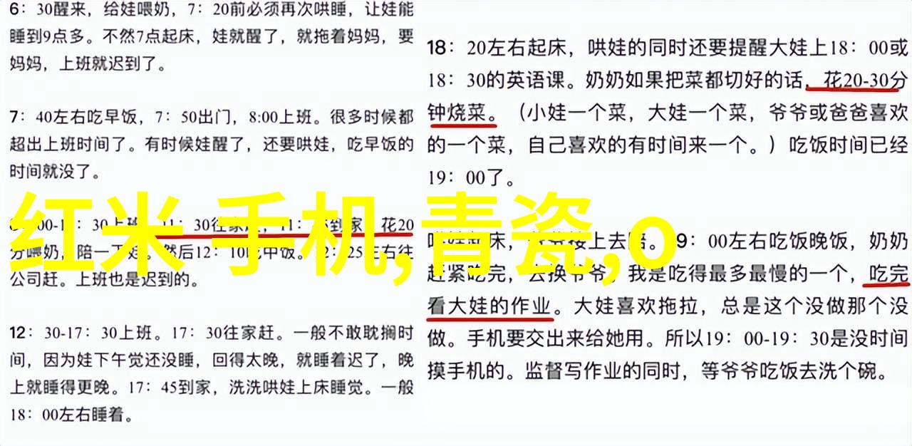 工程奇迹从桥梁到机器人笑看科技的双刃剑