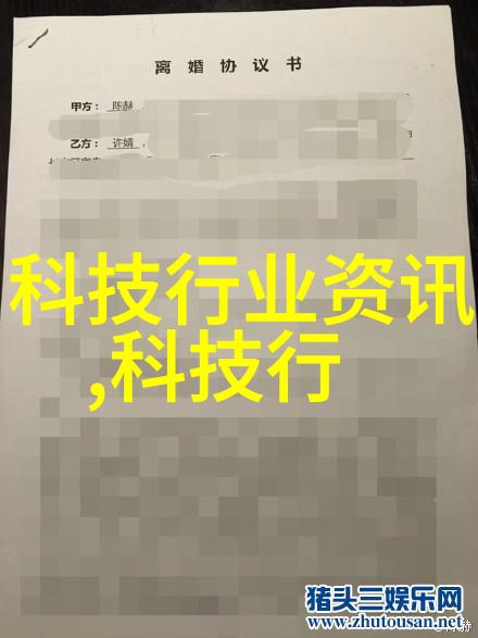 创新的水源一体化饮用水净化设备的未来