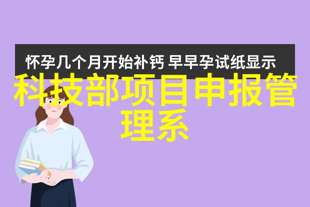 面对技术更新现有的制造信息系统需要进行升级吗为什么呢