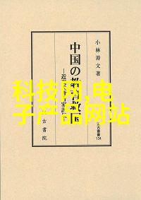 视频 花之言外音如何在照片中融入深层次的情感和含义