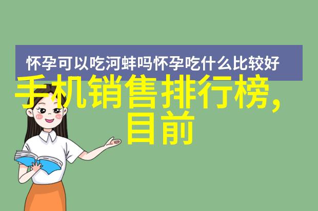 建筑工程实习报告-实地考察与理论应用我的建筑工程实习之旅