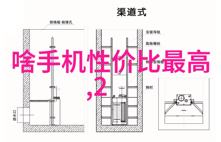 水利水电工程的奇迹建设者们的不懈追求