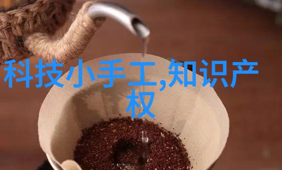 振动料斗清洗剂中的钢铁心脏