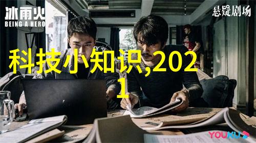 2024年Q1全球液晶电视面板出货面积增长10大尺寸全面上涨电视尺寸对照表显示人物选择更加巨屏家用娱