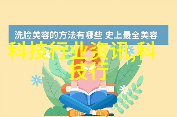 市场的奥秘解析供需双方的博弈与价值创造