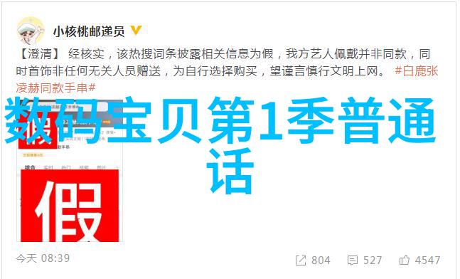 北京软件评测中心我在这里告诉你这家试用大师能让你的软件更上一层楼