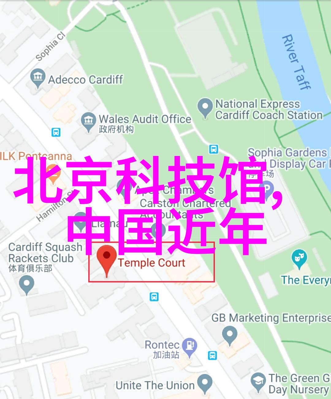 广州数码相机批发市场-探寻华南地区数码摄影设备的繁荣市场