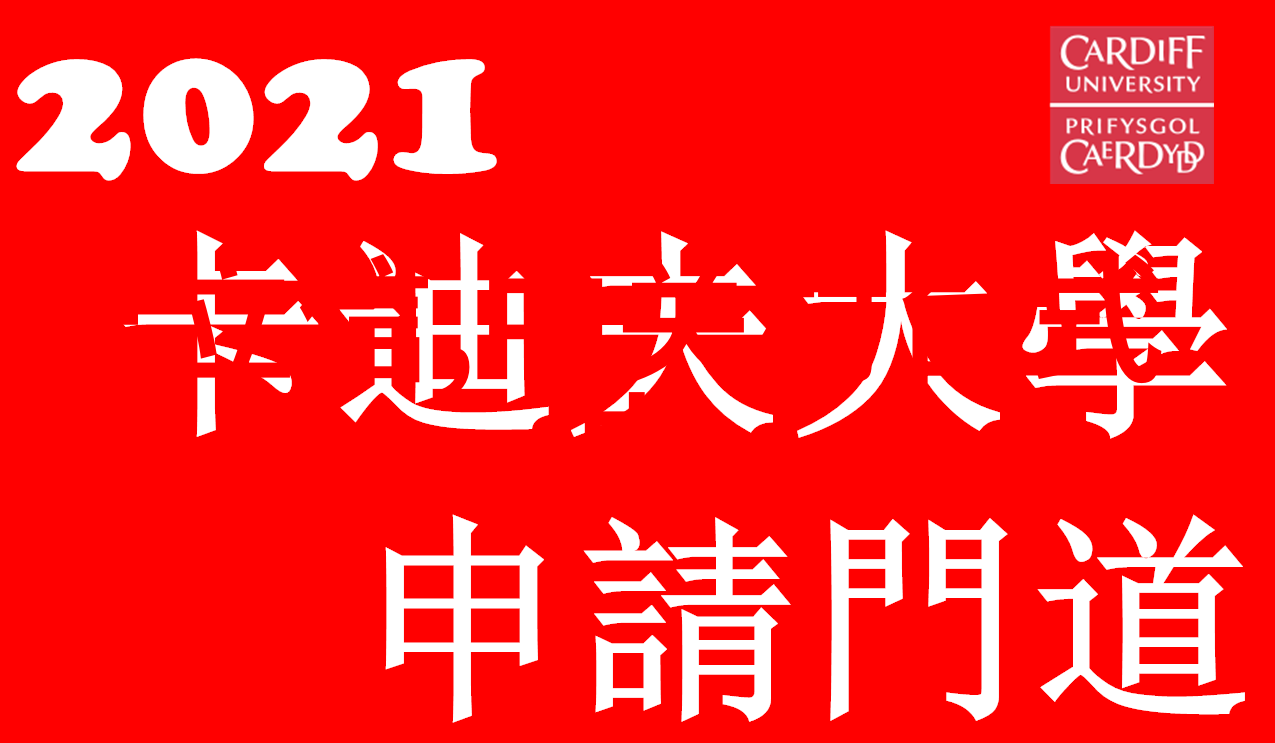 不锈钢家具架子耐腐蚀的现代家居装饰