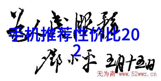 芯片制造过程图解我来教你怎么做一张超清晰的芯片制造流程图