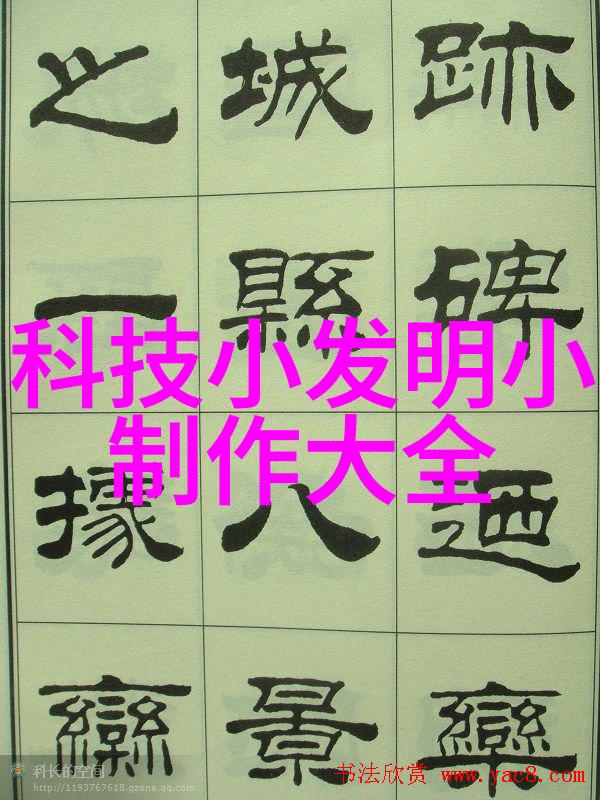 人工智能技术体系构建深度学习自然语言处理计算机视觉机器学习算法优化