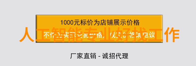 小冰箱我家那台小冰箱真让人心疼