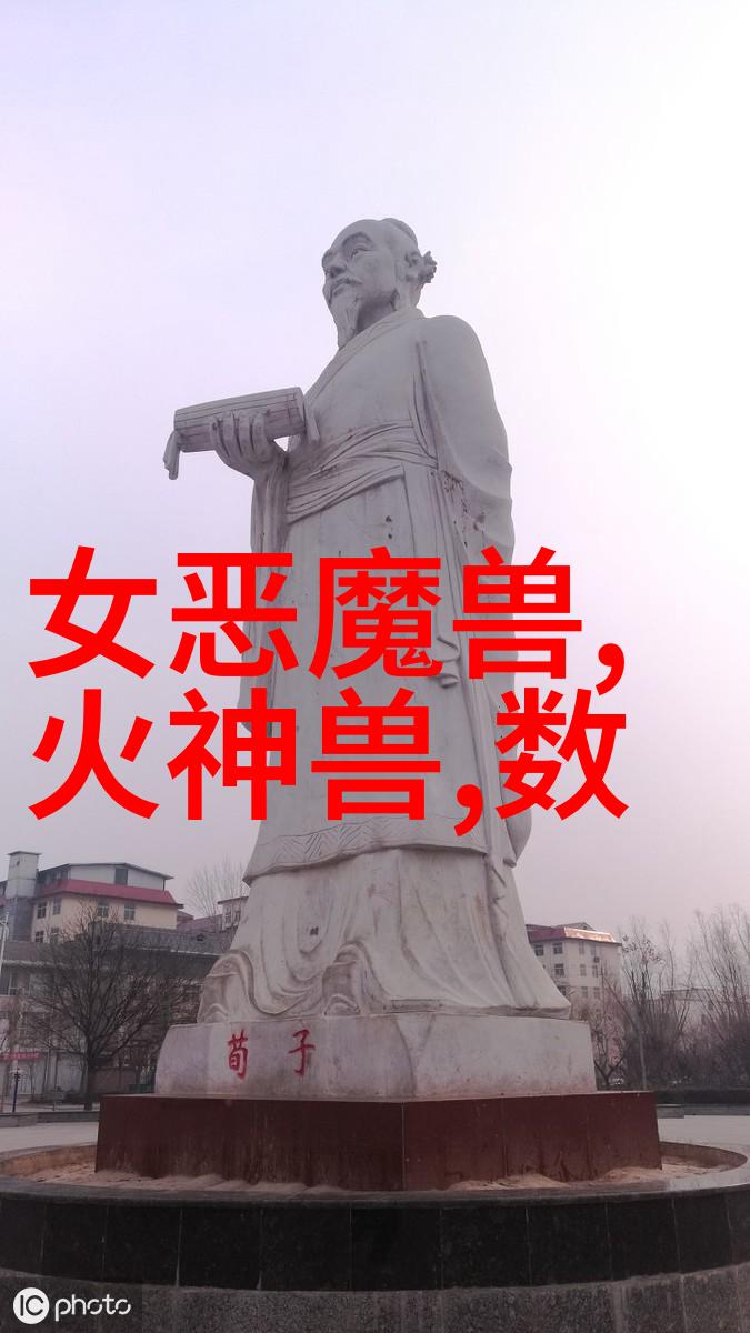 JLZZJLZZJLZ老师好多的水江湖智者指点泽泽之旅