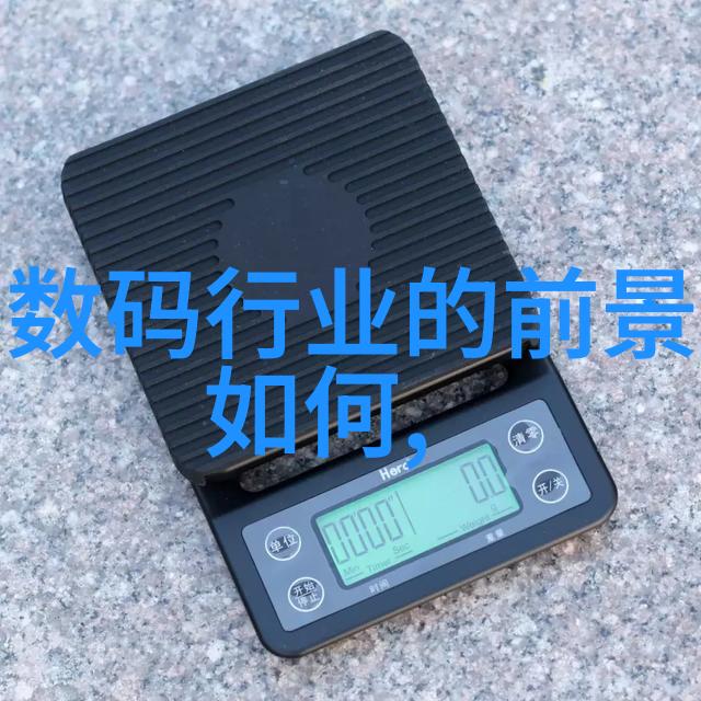 新产品在性能设计和功能方面能否与高端旗舰相媲美