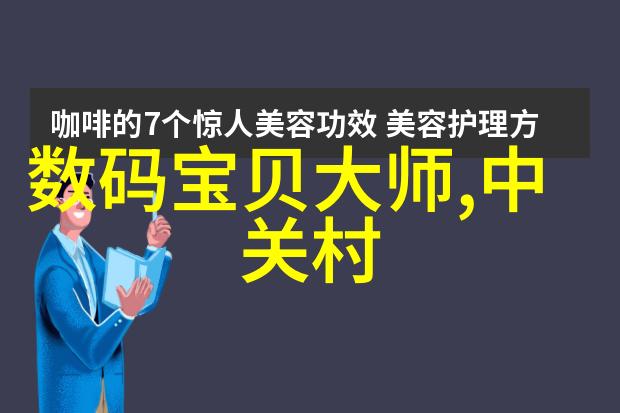 旅客自带盒饭用高铁微波炉被拒热成像新技术让食物熟不熟更清楚了