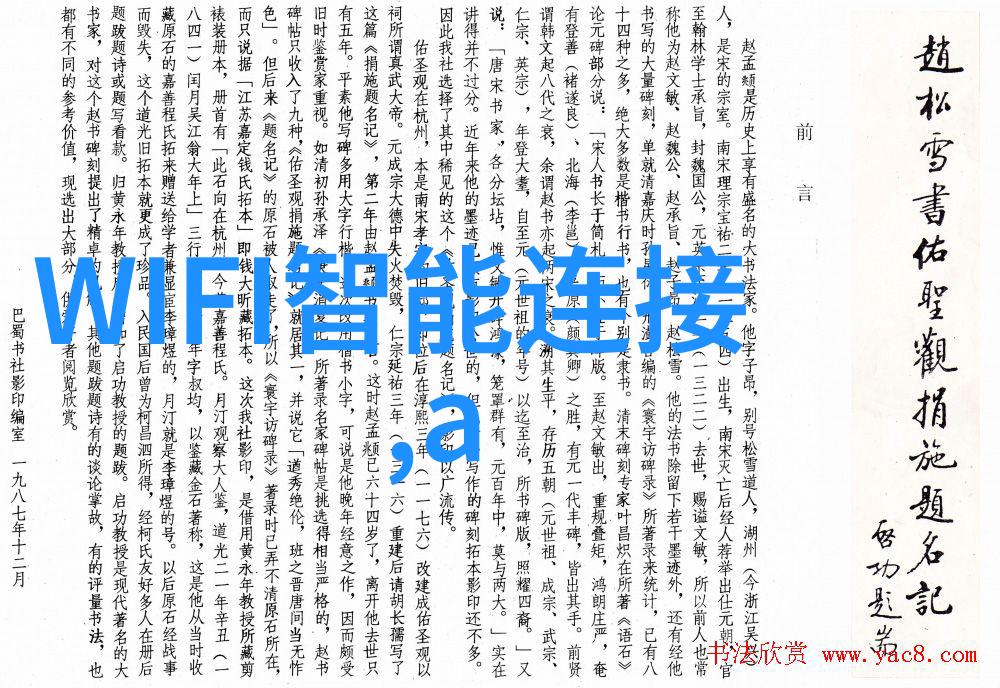 楼房简约装修效果图-简约风格的温馨居所楼房装修设计灵感