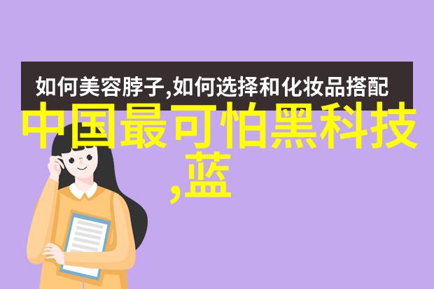 中国材料网南通玻璃钢方形填料冷却塔逆流式冷却塔内部结构岂不壮观