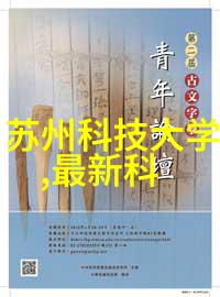 市政道路工程我是如何亲眼见证城市道路变迁的