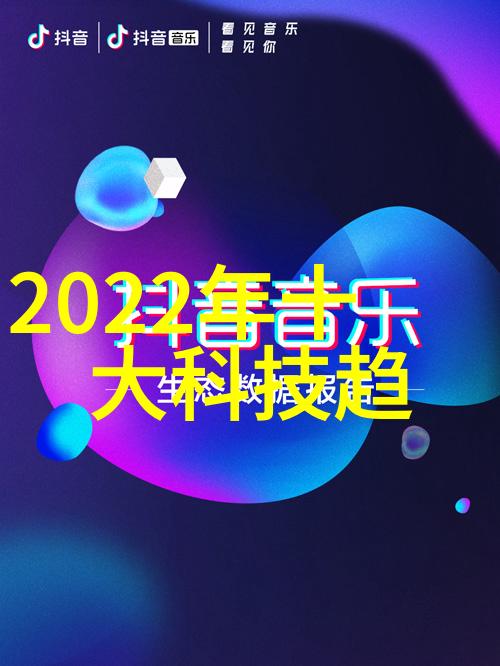 文华财经精准分析深度理解金融市场的关键要素