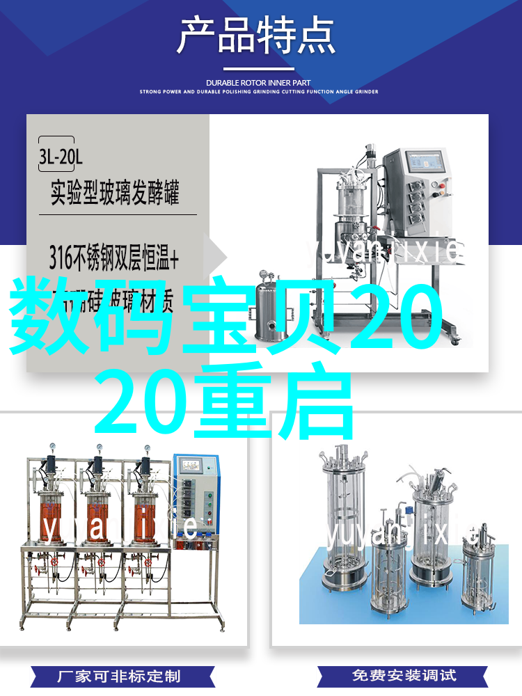 如何利用墙面艺术来增强卧室空间的氛围感