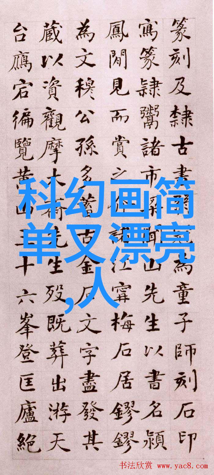 中国智能机器人技术发展现状与未来趋势中国智能机器人行业分析