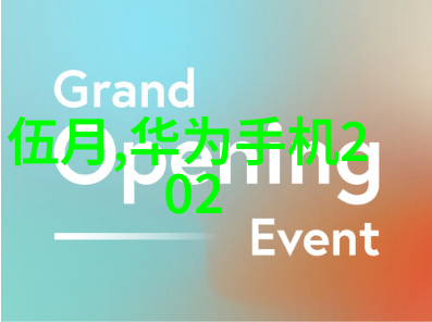 扬州工业职业技术学院我在这里找到了改变命运的火种