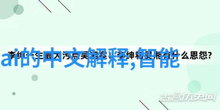 深圳智慧交通博览会未来城市交通解决方案展览