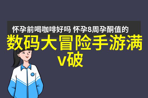 中国芯片十大龙头企业-领航未来深度剖析中国芯片行业的十大佬